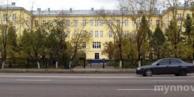 Многопрофильная клиника РЖД-Медицина на проспекте Ленина фотография 5