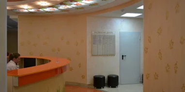 Поликлинический центр Персона на Комсомольской площади фотография 7