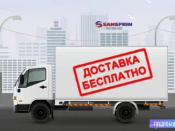 Магазин сантехники и товаров для дома Sansprin на улице Композитора Касьянова 