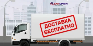 Магазин сантехники и товаров для дома Sansprin на улице Композитора Касьянова 