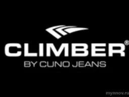 Салон мужской одежды Climber фотография 2