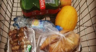 Супермаркет Eurospar на Московской улице фотография 2