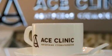 Стоматология Ace Clinic фотография 1