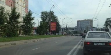 Центр обоев на Казанском шоссе фотография 6