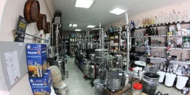 Магазин товаров для изготовления алкогольной продукции Народные традиции на Салганской улице 