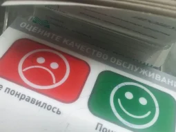 СберБанк на Мончегорской улице 