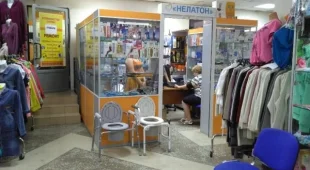 Магазин медтехники и ортопедии Нелатон.ру на улице Культуры фотография 2