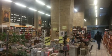 Магазин Дом книги на Советской улице фотография 7
