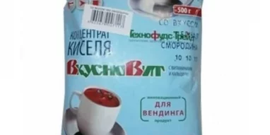 Аппарат по продаже горячих напитков Снек Кофе на улице Родионова фотография 4