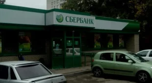СберБанк на улице Дьяконова 