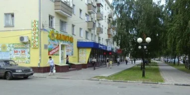 Магазин Лапоток на улице Чкалова 