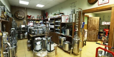 Магазин товаров для изготовления алкогольной продукции Народные традиции на проспекте Ленина фотография 4