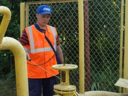 Газпром газораспределение Нижний Новгород на улице Чванова фотография 2