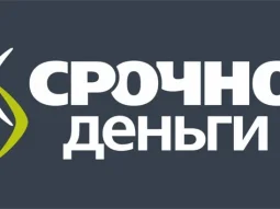 Микрокредитная компания Срочноденьги на проспекте Циолковского фотография 2
