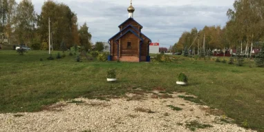 Администрация Запрудновского сельсовета Кстовского муниципального района Нижегородской области фотография 8