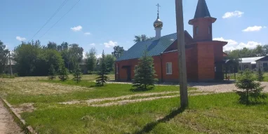 Администрация Запрудновского сельсовета Кстовского муниципального района Нижегородской области фотография 6