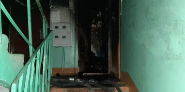 Управляющая компания Уютный город 