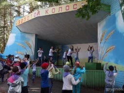 Начальная школа Выездновская средняя общеобразовательная школа фотография 2