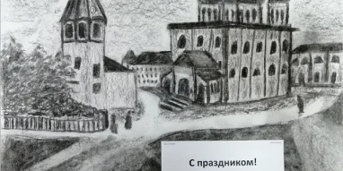 Детская художественная школа Малая Третьяковка на улице Мельникова-Печёрского фотография 1