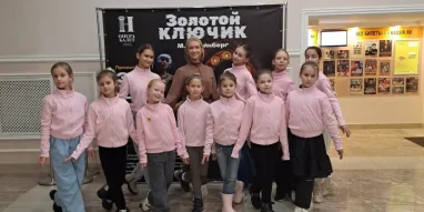 Школа танцев Русский балет фотография 7