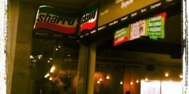 Итальянский ресторан быстрого питания Sbarro на улице Родионова фотография 6