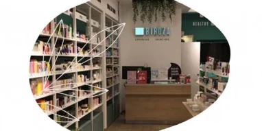 Магазин корейской косметики и бытовой химии Biruza на площади Революции фотография 4