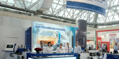 Официальное представительство в г. Нижнем Новгороде Костромской завод автокомпонентов фотография 1