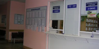 Стоматологическая поликлиника г. Дзержинска фотография 3