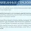 юридическое представление интересов