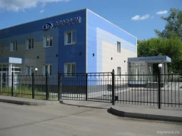 Центр экстракорпоральной терапии Фесфарм НН на улице Васенко 