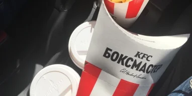 Ресторан быстрого обслуживания KFC на Казанском шоссе фотография 3