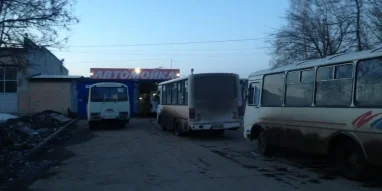 Автомойка Глобус фотография 2