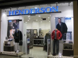 Салон мужской одежды HENDERSON на улице Родионова фотография 2