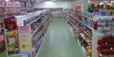 Магазин 1000 мелочей и игрушки на Комсомольской площади фотография 4