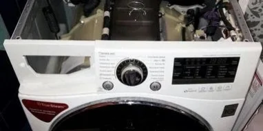 Ремонт стиральных машин на дому Сервис Центр 500 фотография 5