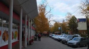Супермаркет Магнит в Автозаводском районе 