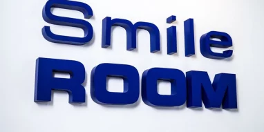 Студия косметического отбеливания зубов Smile Room на Рождественской улице фотография 3