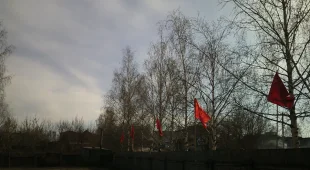 Нижегородское региональное отделение Коммунистическая партия РФ на улице Юлиуса Фучика фотография 2
