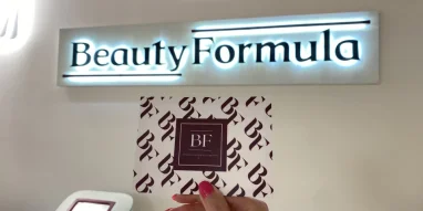 Салон красоты Beauty Formula фотография 1