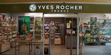 Салон косметики Yves Rocher France на улице Коминтерна фотография 3