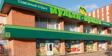 Магазин мебели Кресла Гранд фотография 5