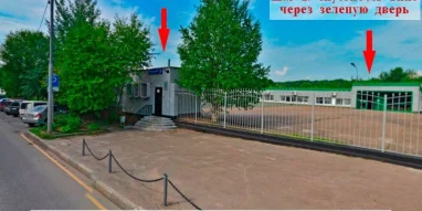 Торгово-производственная компания Лючки.РФ фотография 3