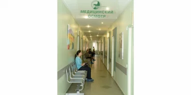 Поликлиника №1 Приволжский окружной медицинский центр на Нижне-Волжской набережной фотография 3