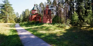 Компания по продаже земельных участков Имение фотография 1
