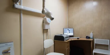 Стоматологический центр Ваша стоматология на проспекте Бусыгина фотография 1