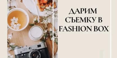Салон проката и продажи платьев Romanova Style фотография 6