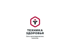 Ортопедический салон Техника Здоровья на Коммунистической улице 