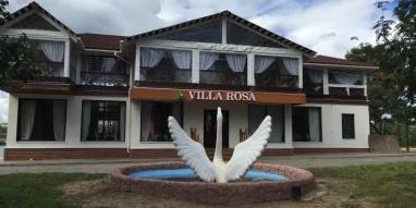 Кафе Villa Rosa фотография 8