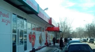 Супермаркет Магнит моя цена на улице Дьяконова 