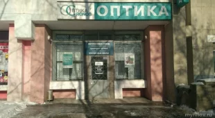 Салон оптики Оптика Кронос на проспекте Гагарина фотография 2